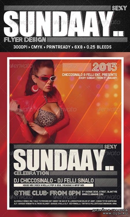 Sexy Sunday Flyer Template