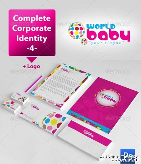 PSD - World Baby Corporate Identity Package