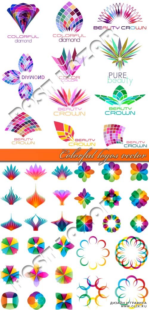 Цветные логотипы | Colorful logos vector