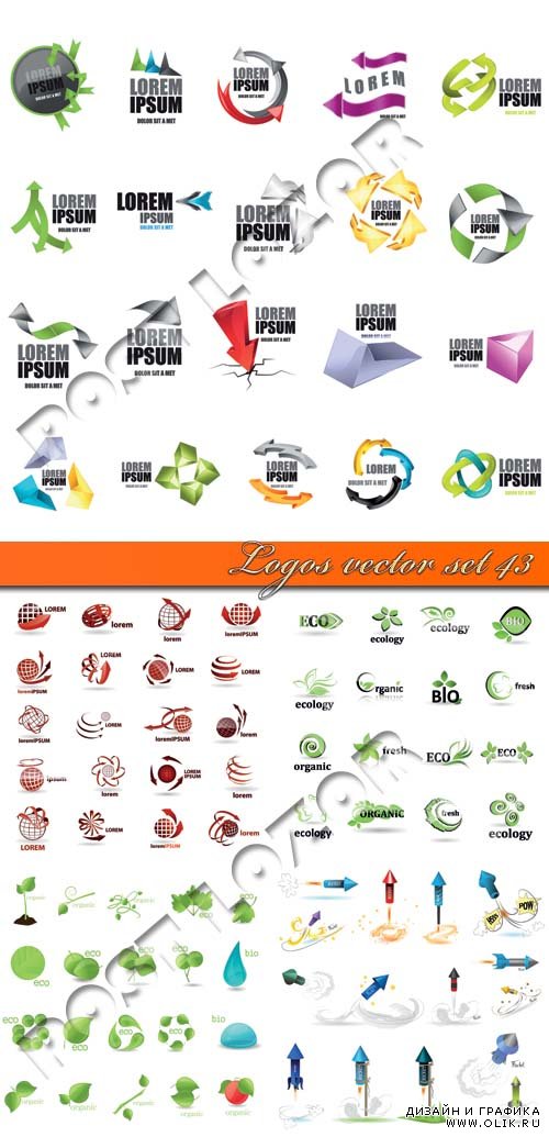 Логотипы часть 43 | Logos vector set 43