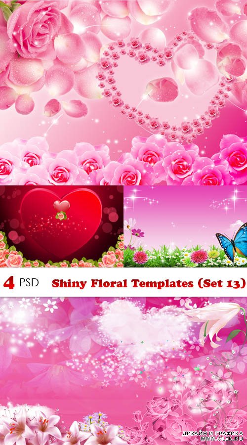 PSD - Shiny Floral Templates (Set 13)