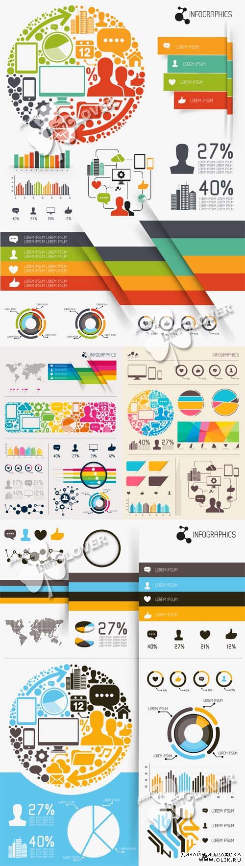 Infographics design elements 0477