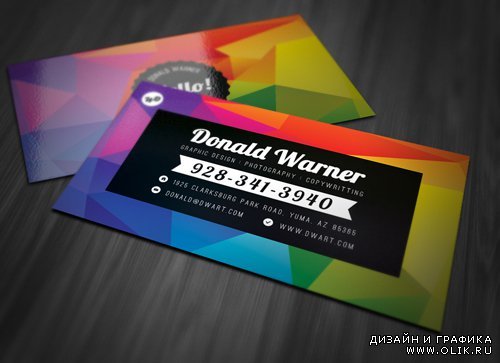 Color Business Card - PSD template