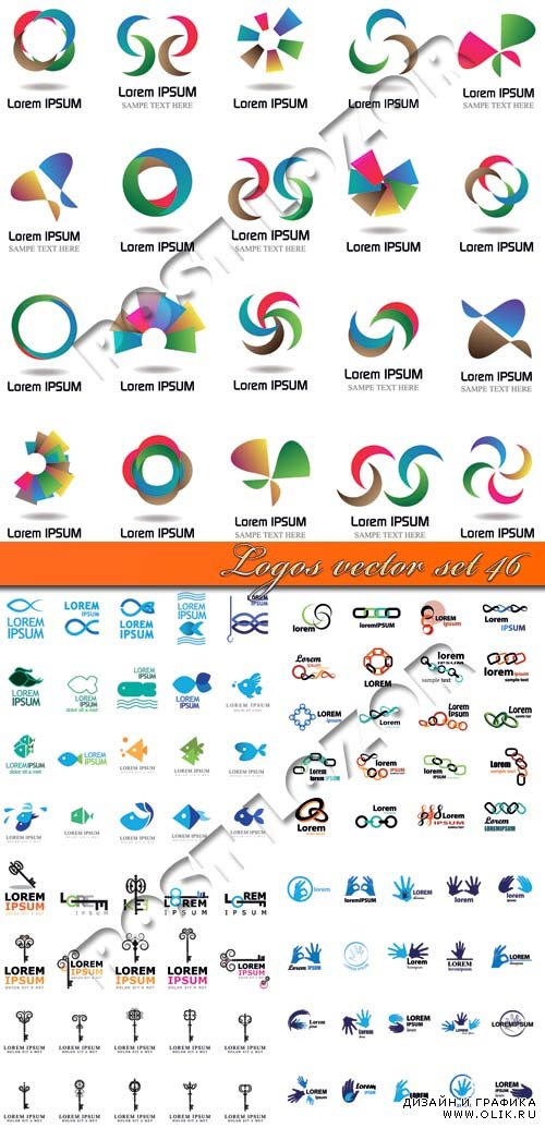 Логотипы часть 46 | Logos vector set 46
