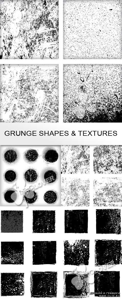 Grunge shapes and textures 0479