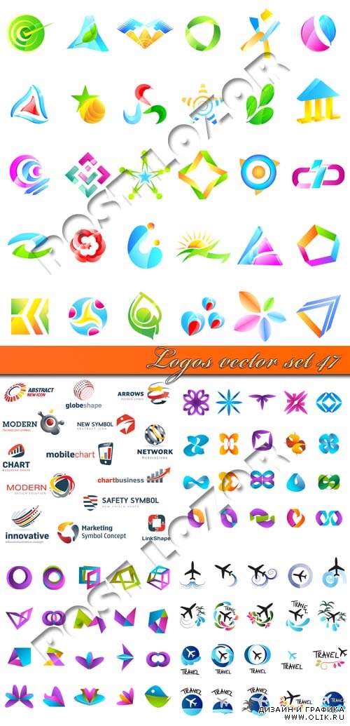 Логотипы часть 47 | Logos vector set 47