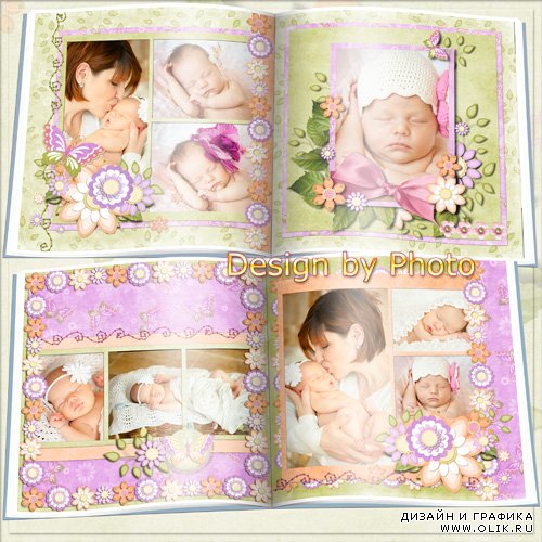 Фотокнига для новорожденной девочки - Малышка