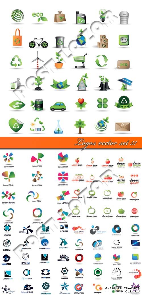 Логотипы часть 51 | Logos vector set 51