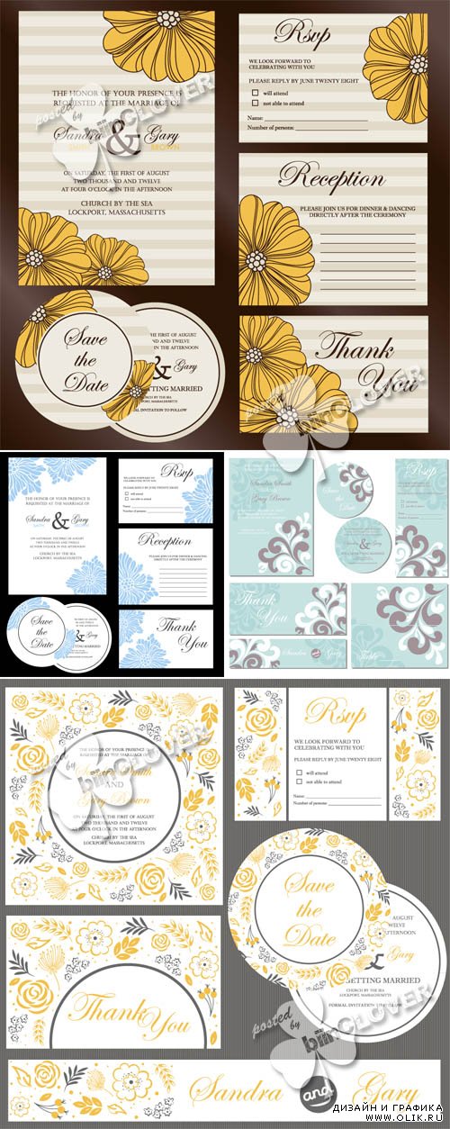 Floral wedding invitation cards 0484