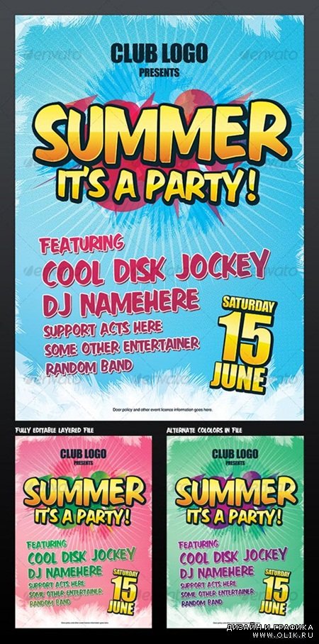 PSD - Summer Party / Nightclub Poster