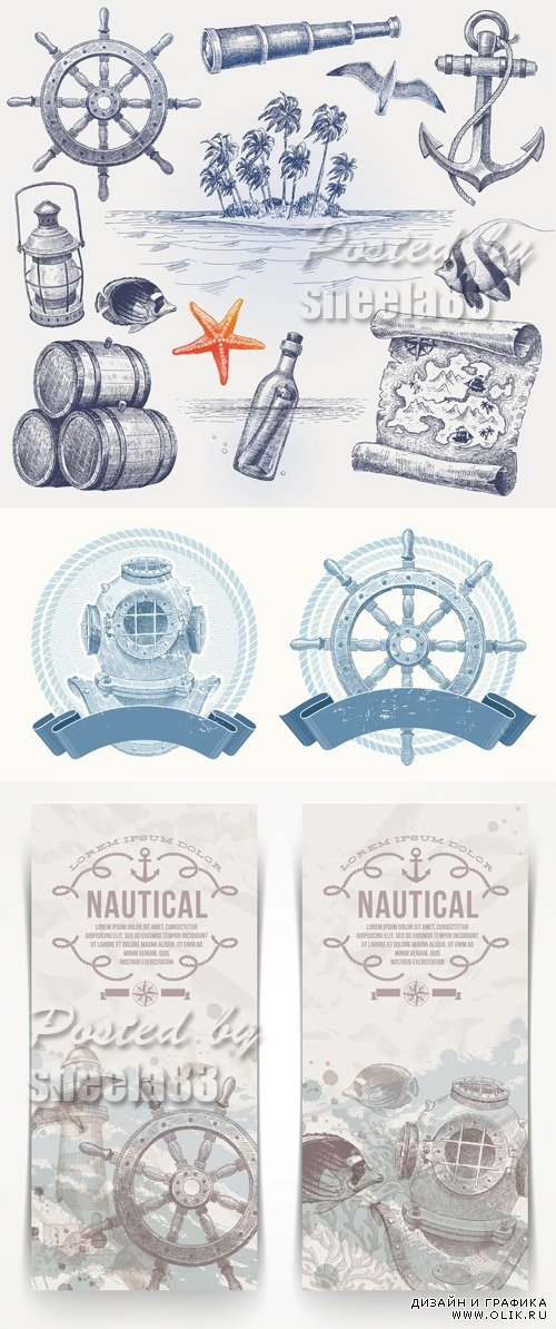 Nautical Elements Vector