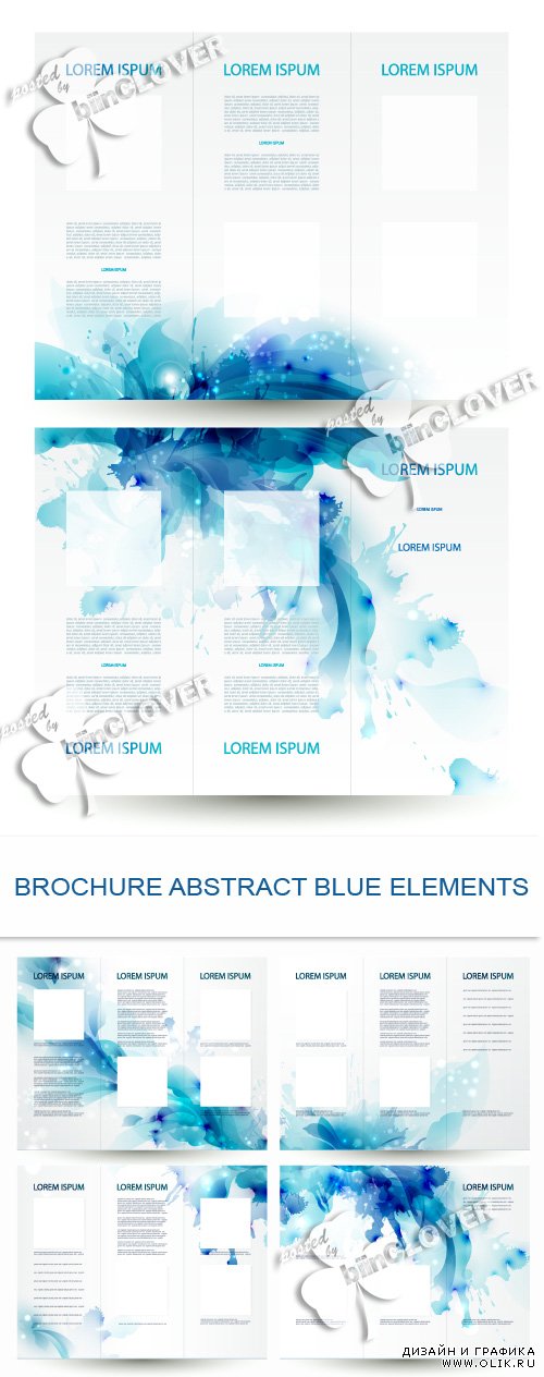 Brochure abstract blue elements 0485