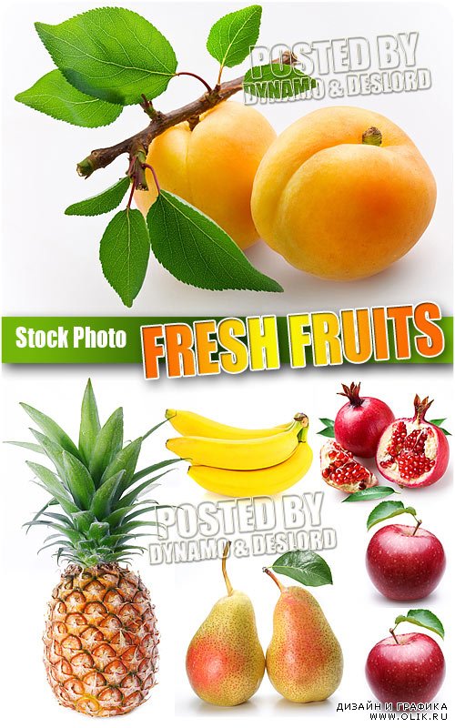 Свежие фрукты - Растровый клипарт