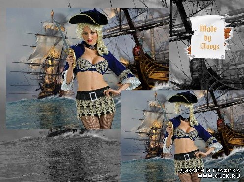 Фотошаблон женский - Предводительница пиратов