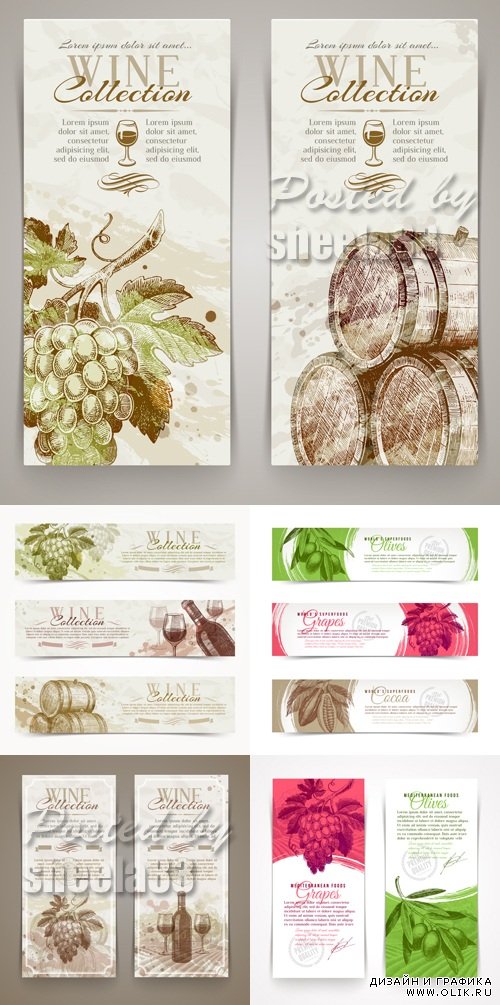 Vintage Banners with Grapes Vector