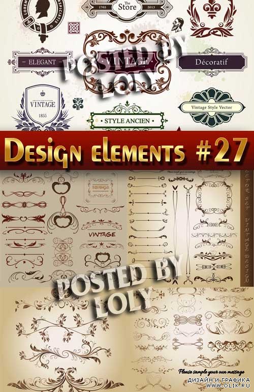 Элементы Дизайна #27 - Векторный клипарт