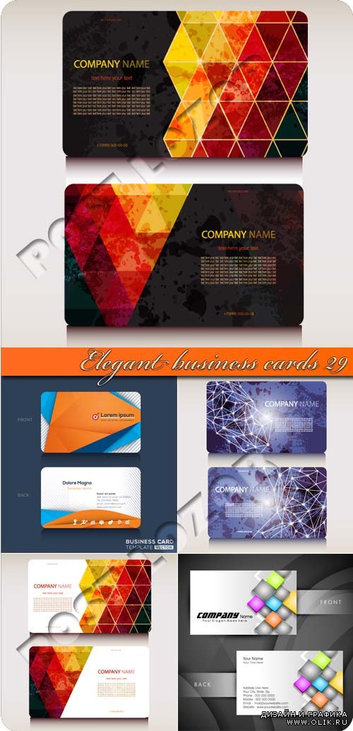 Элегантные бизнес карточки 29 | Elegant business cards 29