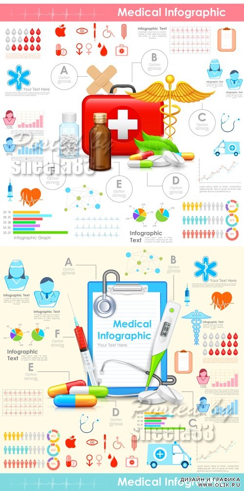 Medical Infographics Vector