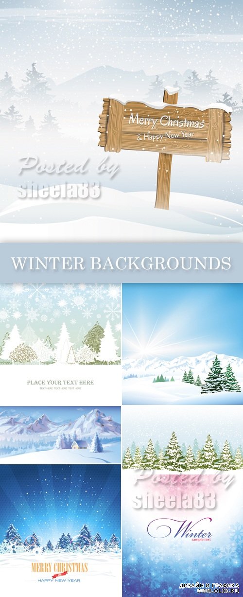 Winter 2014 Backgrounds Vector