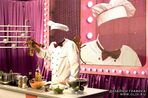 Шаблон для мужчин - Шеф повар готовит больших омаров на телевидение