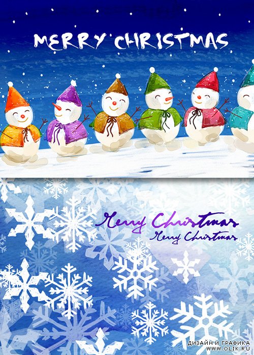 Christmas Backgrounds - PSD sources
