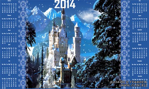 Календарь на 2014 год – Сказки Венского леса