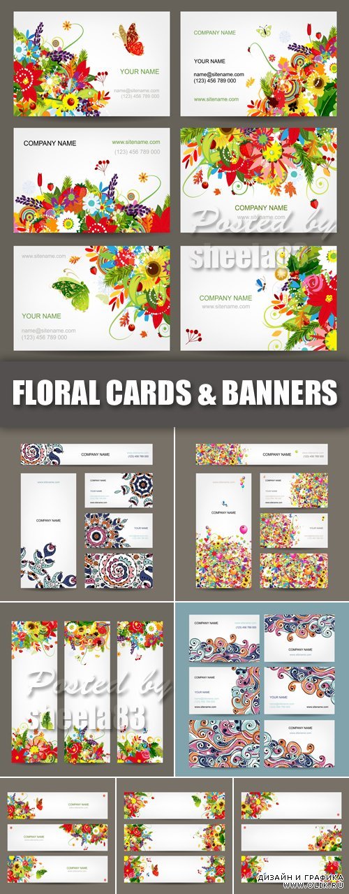 Floral Business Cards & Banners Vector