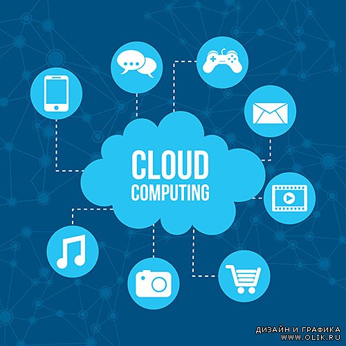 Облачные вычисления / Cloud Computing, вектор