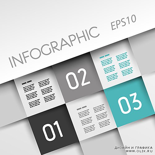 Современный дизайн шаблона / Modern Design template - Infographics Set 2, вектор