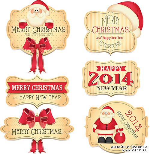 Новый Год и Рождество, праздничные наклейки, в векторном формате
