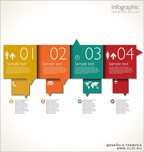 Современный дизайн шаблона для бизнеса, инфографика 3, Vector