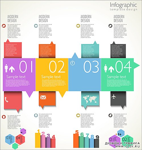 Современный дизайн шаблона для бизнеса, инфографика 3, Vector