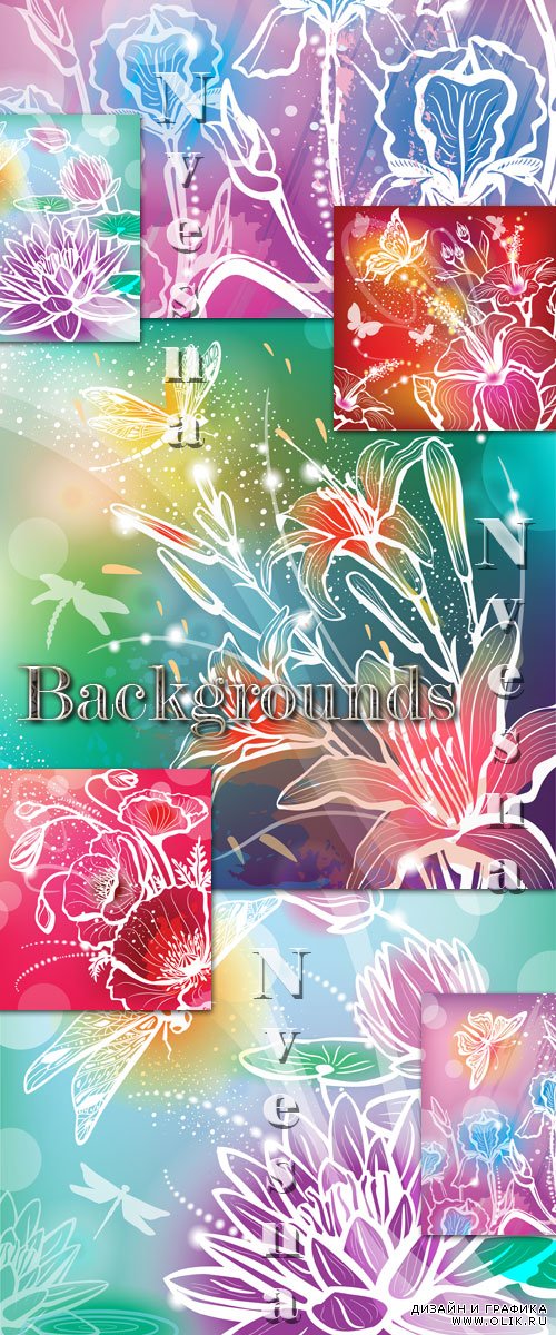 Абстрактные цветочные фоны в Векторе / Abstract flower backgrounds in Vector