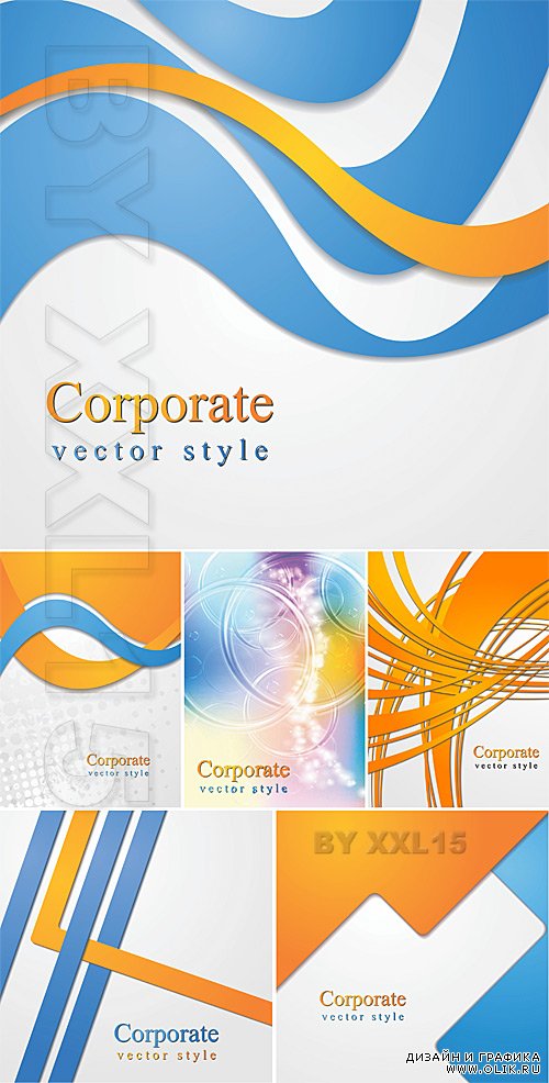 Corporate style backgrounds