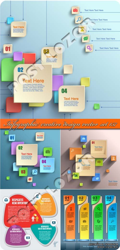 Инфографики креативный дизайн часть 157 | Infographic creative design vector set 157