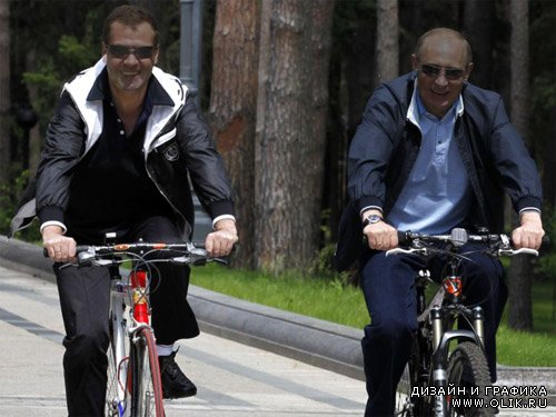 Шаблон для фотошопа - Катание на велосипеде по парку с Путиным