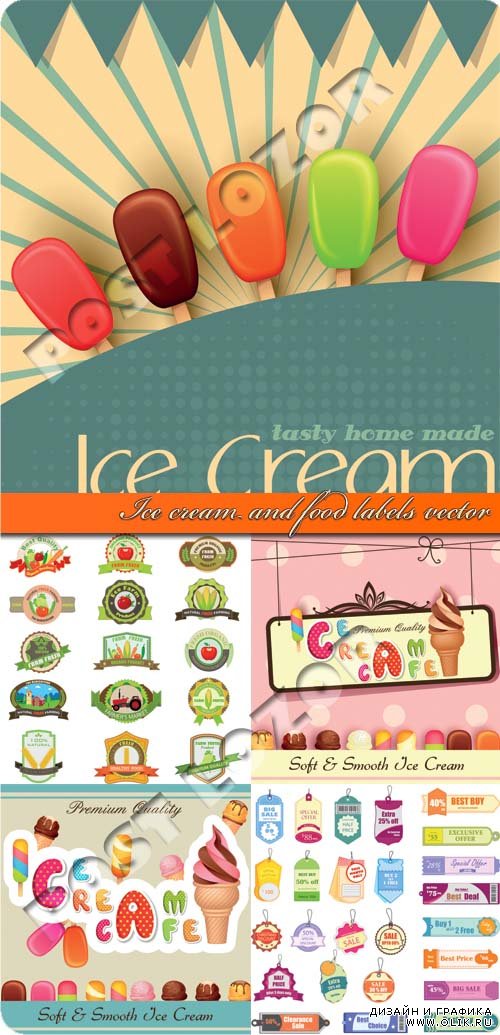 Мороженое и этикетки еда | Ice cream and food labels vector