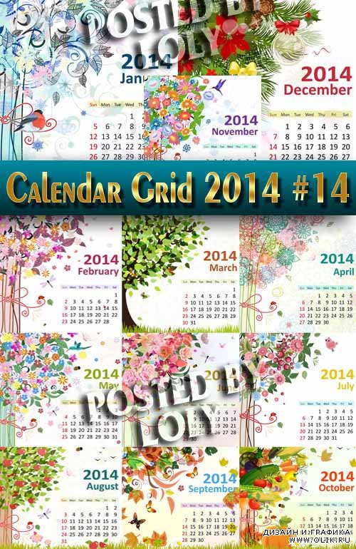 Календарные сетки 2014 #14 - Векторный клипарт
