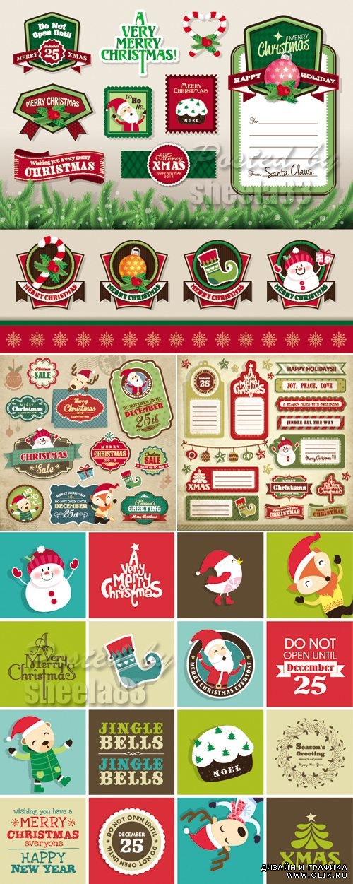 Christmas & New Year Elements Vector