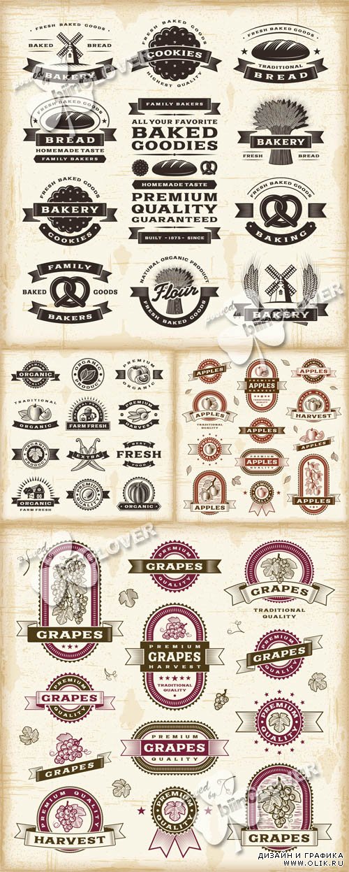 Retro labels  and stickers set 0498