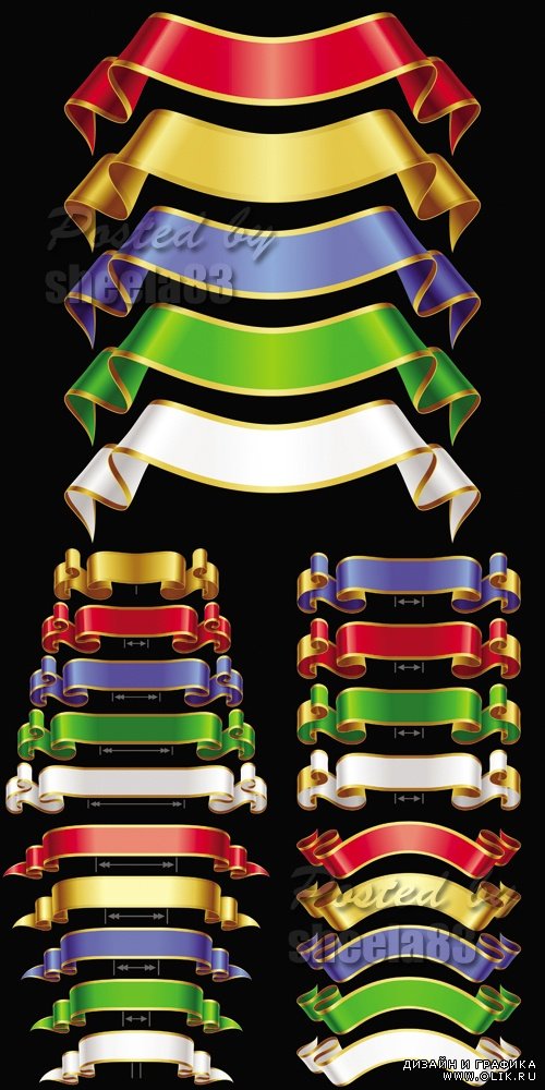 Color Ribbons Vector