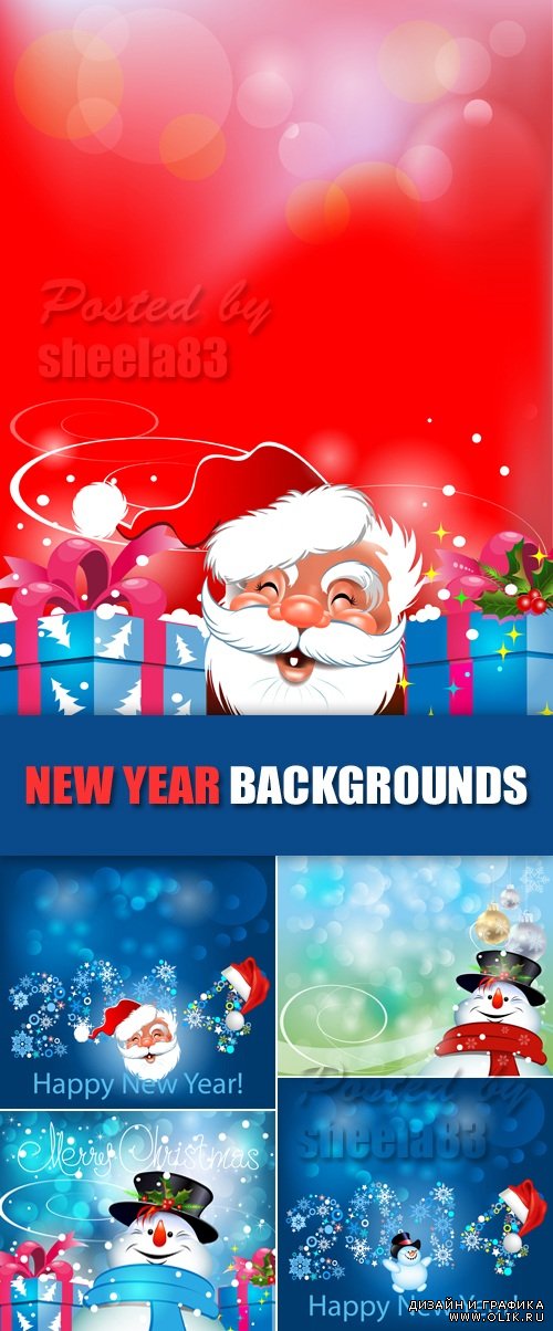 New Year 2014 Backgrounds Vector