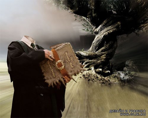 Шаблон для фотошопа - Волшебник с волшебной книгой