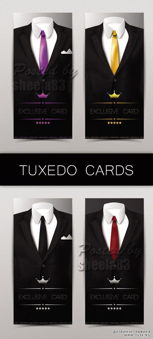 Векторные карты Tuxedo