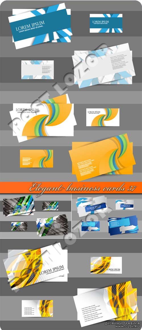 Элегантные бизнес карточки часть 37 | Elegant business cards 37
