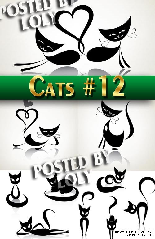 Чудесные котята #12 - Векторный клипарт