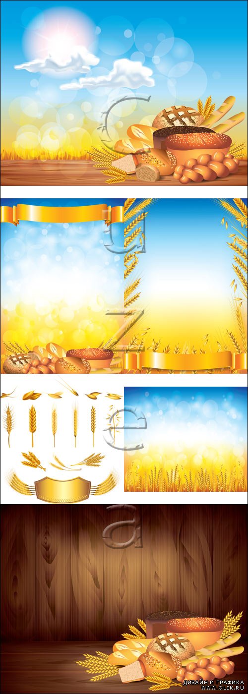 Wheat in vector