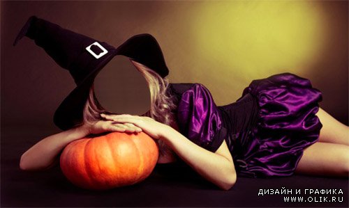 Шаблон для девушек - Девушка в костюме ведьмы лежит на тыкве