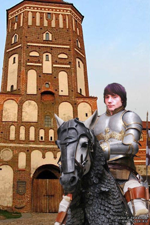 Мужской шаблон-Рыцарь на коне возле ворот замка
