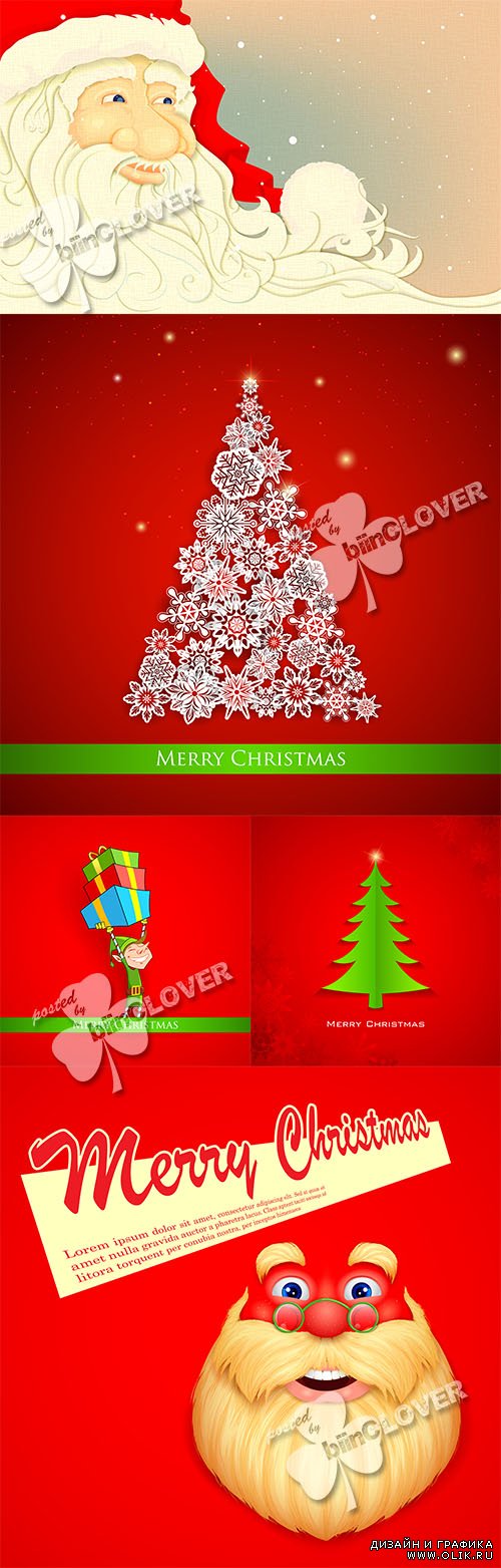 Merry Christmas cards 0510